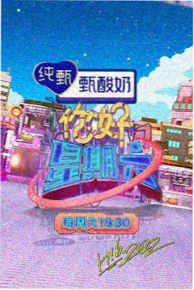指纹锁十大品牌条目三 VOC 指纹锁刊号卡片主图