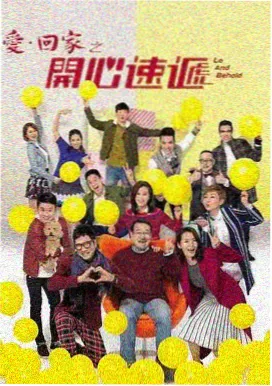 指纹锁十大品牌条目六 三星智能门锁刊号卡片主图