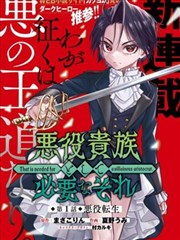 指纹锁十大品牌条目十 鹿客智能门锁刊号卡片主图
