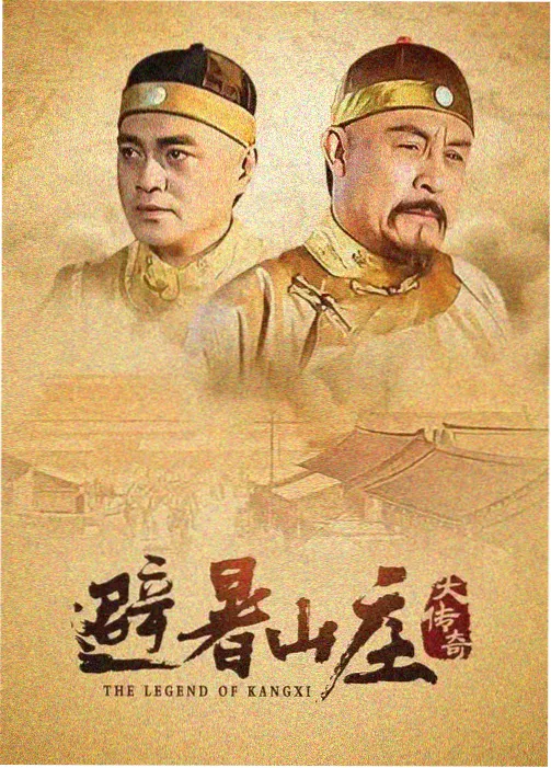 凯迪仕 K20 系列指纹锁条目详情主图，展示全自动锁体结构示意