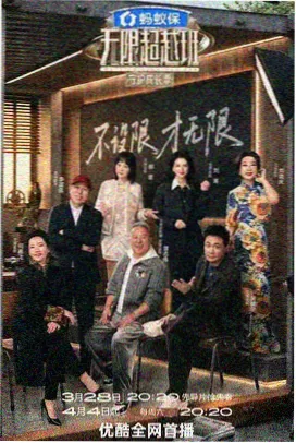 海尔智能门锁条目详情主图，展示家电服务网络与上门排期